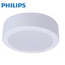 Đèn ốp trần tròn Philips DN027C 11W 